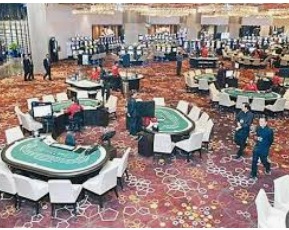 星空电竞app最新版